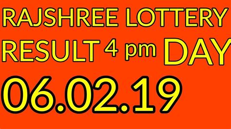 rajshree lottery sambad morning|Rajoshree Lottery.
